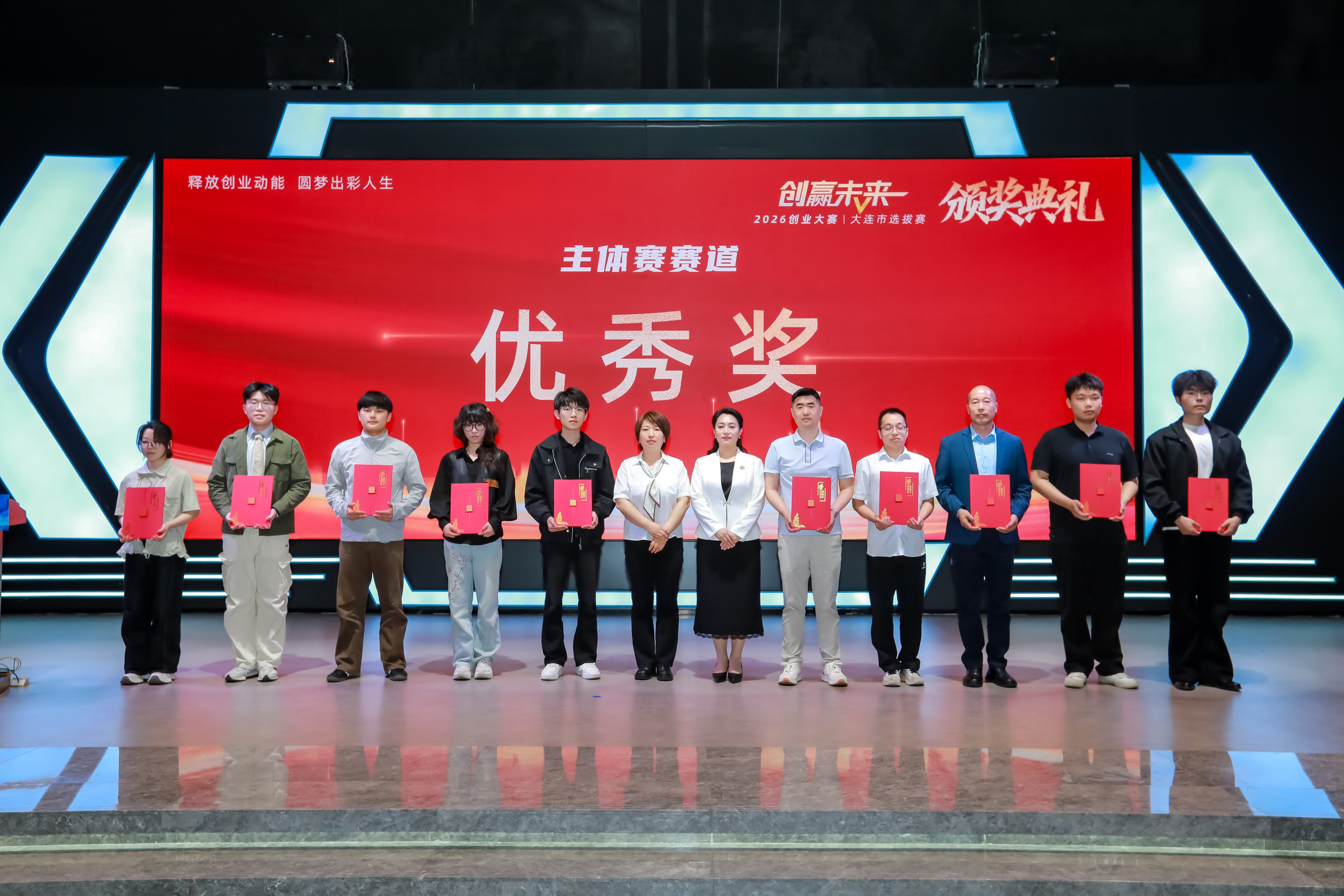 平台对比图2